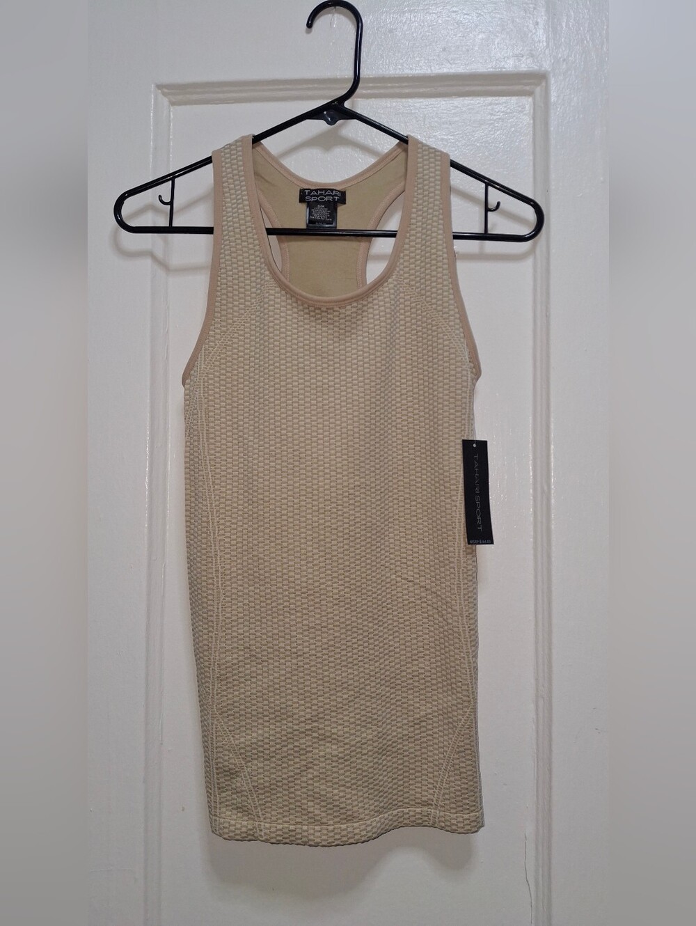 NWT Tahari Sport Racerback Tank Top Built-In Shelf Bra Beige S/M MSRP $64